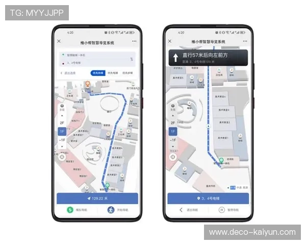 AR导航引导观众流动线 缓解拥堵痛点