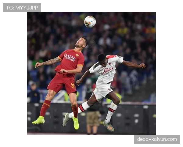 AC米兰迎战罗马,皮奥利与德罗西的战术风格对决 AC米兰迎战罗马,皮奥利与德罗西的战术风格对决