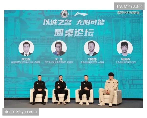 CBA联盟与某国际运动品牌达成五年新赞助协议 CBA联盟与某国际运动品牌达成五年新赞助协议