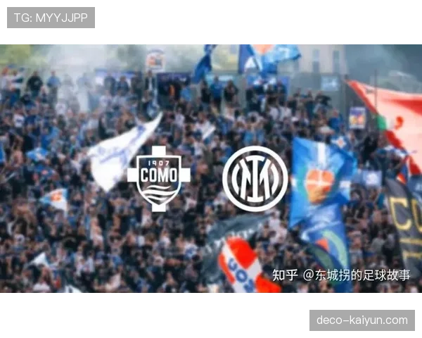 消息:国际米兰与新的主赞助商达成五年协议,金额创队史纪录 消息:国际米兰与新的主赞助商达成五年协议,金额创队史纪录