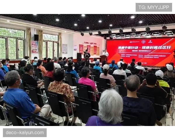 北京大学将篮球防守战术理论纳入体育科学专业课程