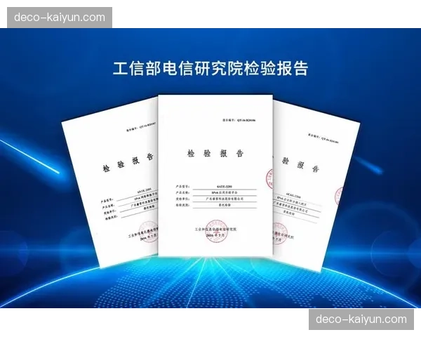 监管机构完善内容审核规范 引导行业健康发展